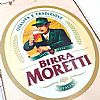 Ξύλινο πινακακι vintage Birra Moretti