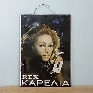 Πινακίδα vintage αφίσα Καρέλια REX ξύλινη χειροποίητη