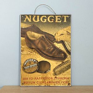 Πινακάκι vintage διακοσμητικό Nugget Δια Το Καλύτερον Στίλβωμα