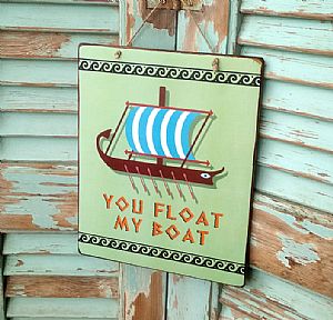 Πινακίδα "You Flow My Boat" ξύλινη χειροποίητη
