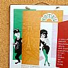 Vintage κινηματογραφίκή αφίσα Irma La Douce ξύλινη χειροποίητη