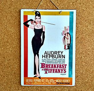 Vintage κινηματογραφίκή αφίσα Breakfast At Tiffany