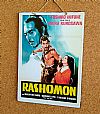 Vintage κινηματογραφίκή αφίσα Rashomon ξύλινη χειροποίητη