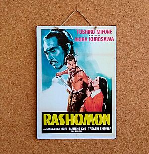 Vintage κινηματογραφίκή αφίσα Rashomon ξύλινη χειροποίητη