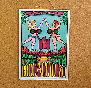 Vintage κινηματογραφίκή αφίσα Boccaccio 
