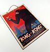 Vintage πινακίδα κινηματογραφική αφίσα King Kong ξύλινη χειροποίητη