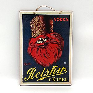Πινακίδα vintage αφίσα Vodka Relsky ξύλινη χειροποίητη