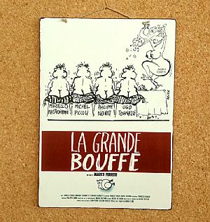 Ξύλινη κινηματογραφική αφίσα La Grande Bouffe vintage χειροποίητη