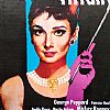 Vintage αφίσα κινηματογραφική Breakfast At Tiffany's ξύλινη χειροποίητη