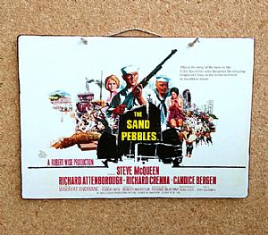 Vintage πινακίδα κινηματογραφική αφίσα The Sand Pebbles ξύλινη χειροποίητη