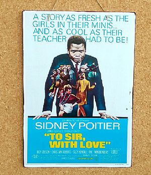 Πινακίδα ξύλινη κινηματογραφική αφίσα To Sir, With Love vintage χειροποίητη