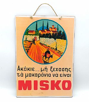Vintage πινακίδα αφίσα Μακαρόνια Μίσκο ξύλινη χειροποίητη