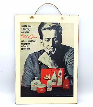 Πινακίδα vintage αφίσα Old Spice ξύλινη χειροποίητη