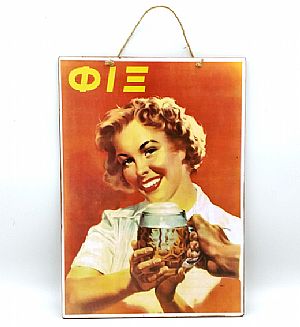 Vintage πινακίδα Μπύρα Φιξ ξύλινη χειροποίητη